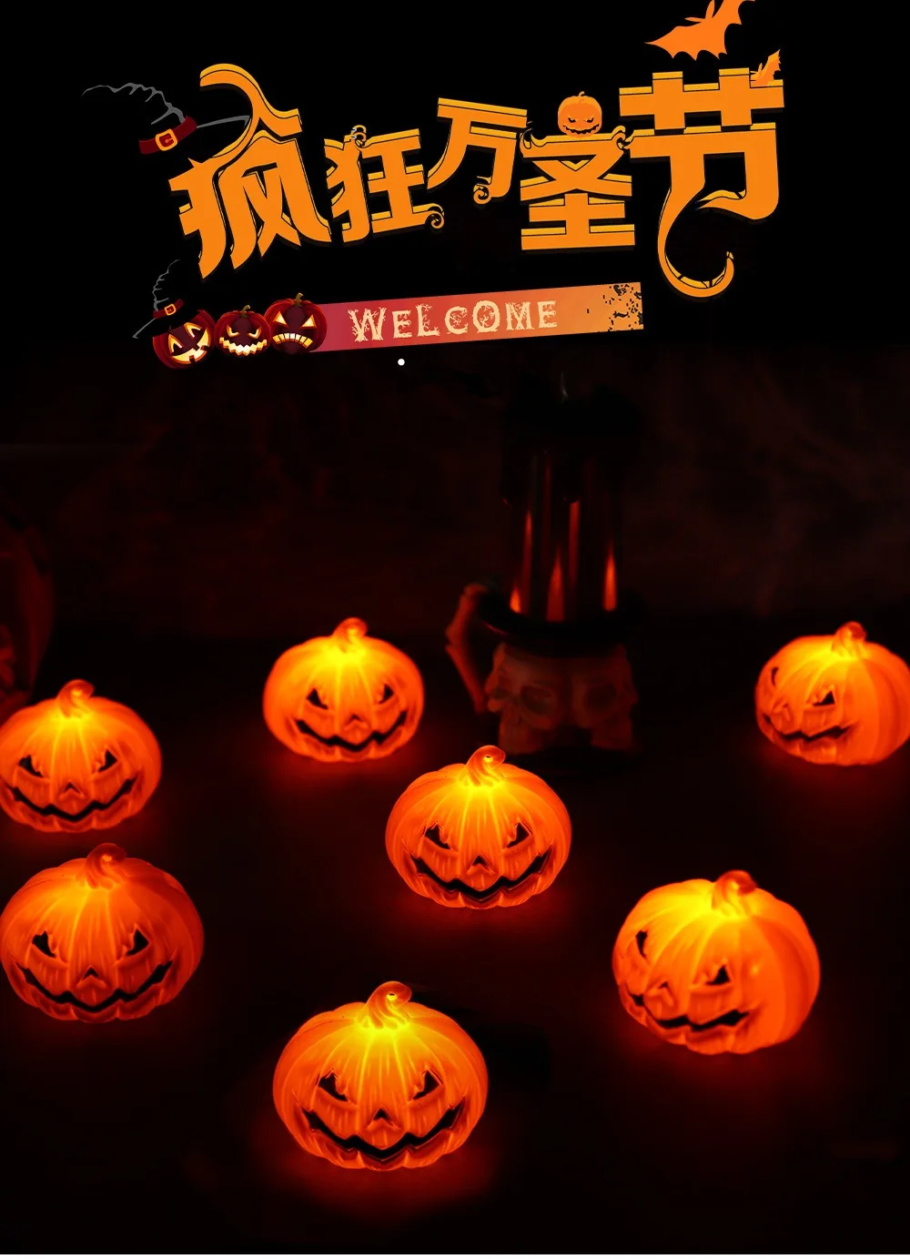 Calabazas LED 🎃 ™